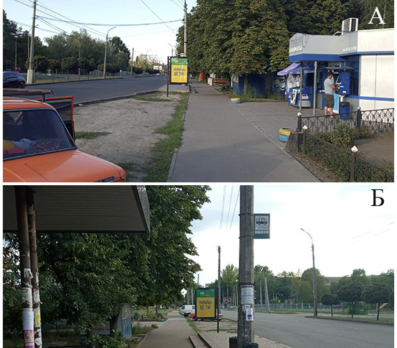 images/foros/photo-sitilait/cherkassy/10.jpg