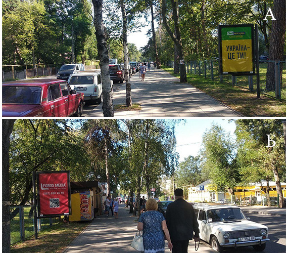 images/foros/photo-sitilait/cherkassy/12.jpg