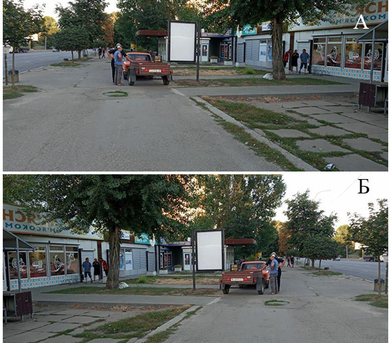 images/foros/photo-sitilait/cherkassy/14.jpg