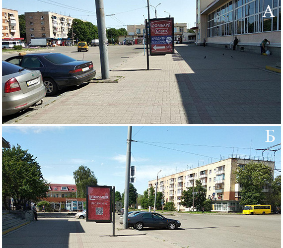 images/foros/photo-sitilait/cherkassy/2.jpg
