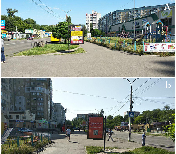images/foros/photo-sitilait/cherkassy/3.jpg