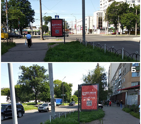 images/foros/photo-sitilait/cherkassy/5.jpg