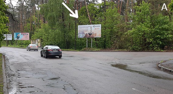 images/foros/photo/cherkassy/1.png