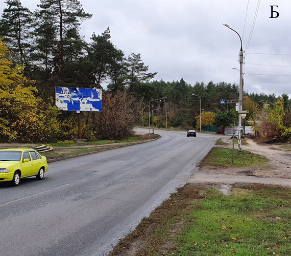 images/foros/photo/cherkassy/10.jpg