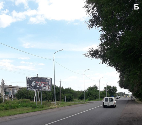 images/foros/photo/cherkassy/19.jpg