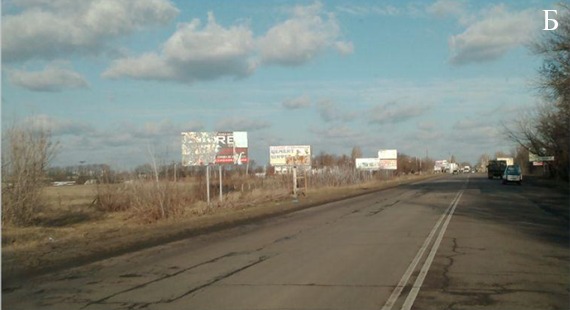 images/foros/photo/cherkassy/23.png