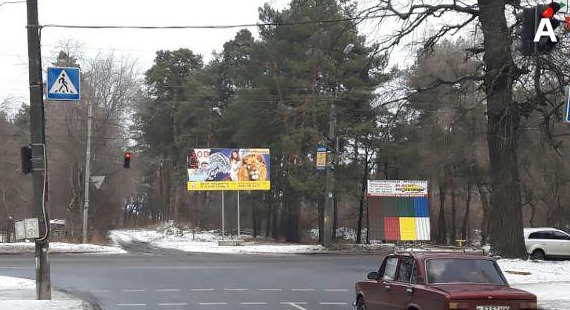 images/foros/photo/cherkassy/25.png