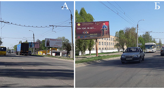 images/foros/photo/cherkassy/28.jpg