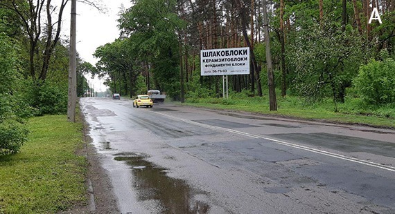 images/foros/photo/cherkassy/6.jpg