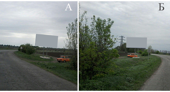 images/foros/photo/drabov/2.jpg