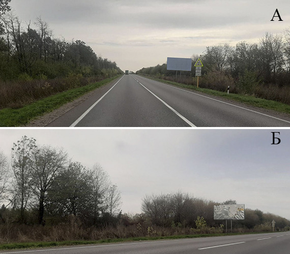 images/foros/photo/hristinovka/2.jpg