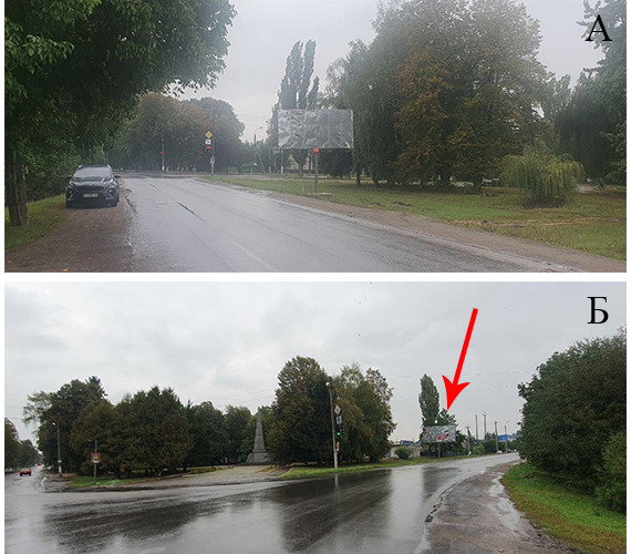 images/foros/photo/hristinovka/3.jpg