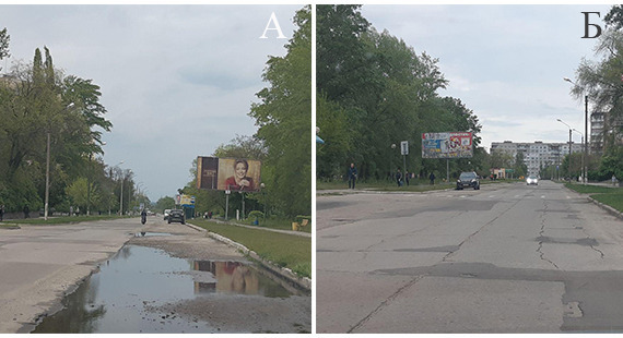 images/foros/photo/kanev/2.jpg