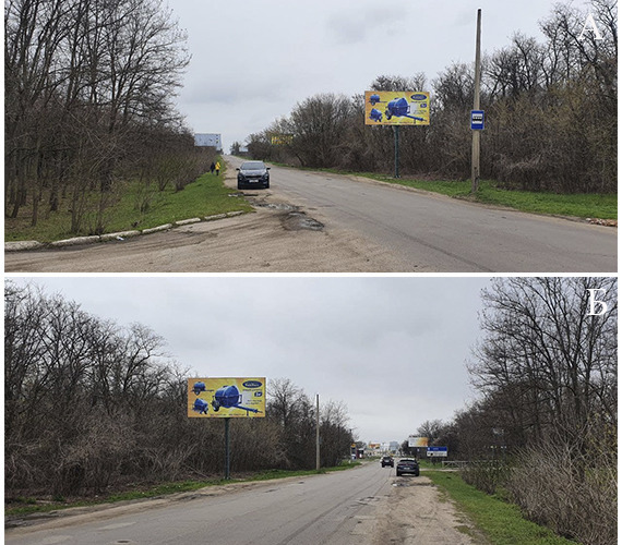 images/foros/photo/kirovograd/1.jpg