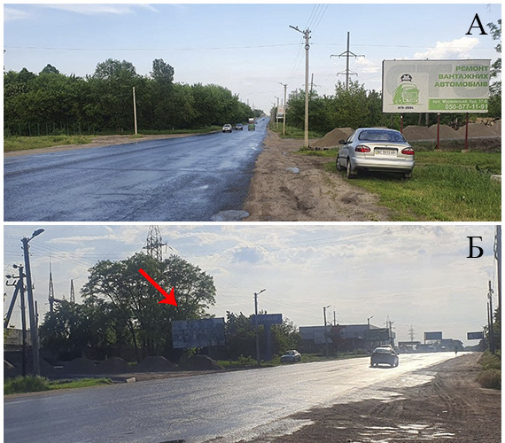 images/foros/photo/kirovograd/3.jpg