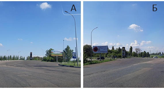 images/foros/photo/zolotonosha/2.png