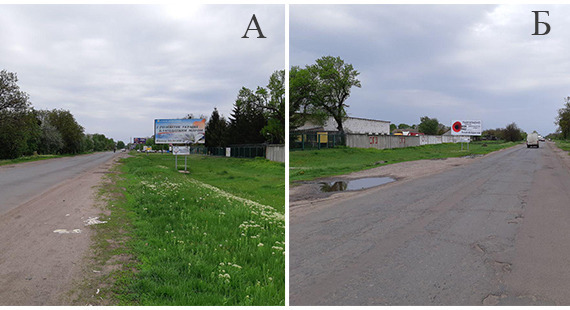 images/foros/photo/zolotonosha/3.jpg