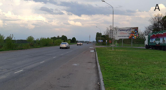 images/foros/photo/zolotonosha/4.jpg
